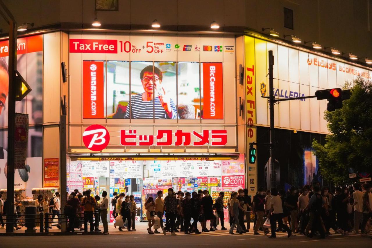 N Plus Hotel Akihabara Tokio Exterior foto