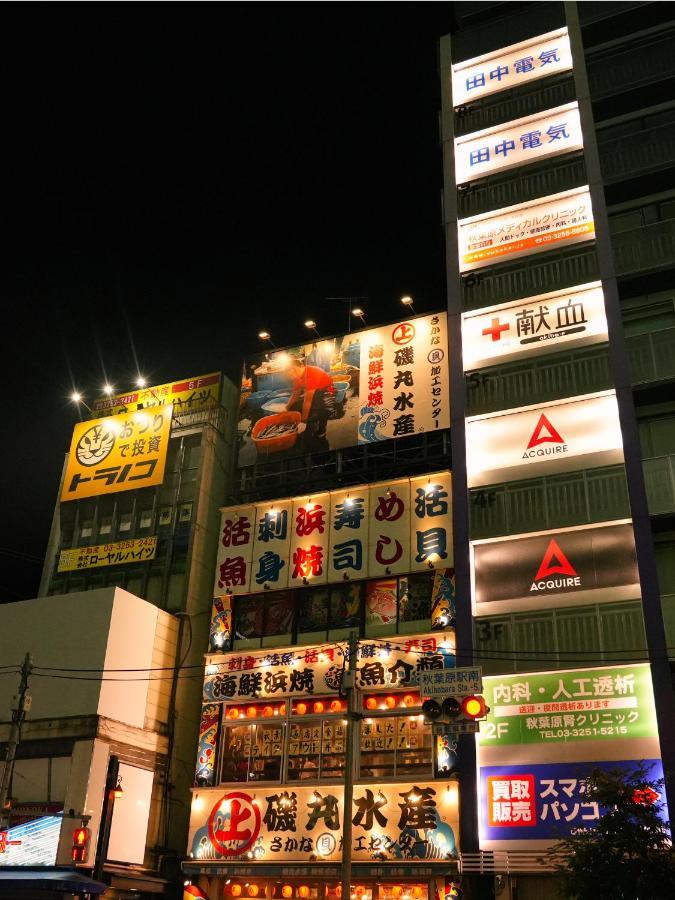 N Plus Hotel Akihabara Tokio Exterior foto